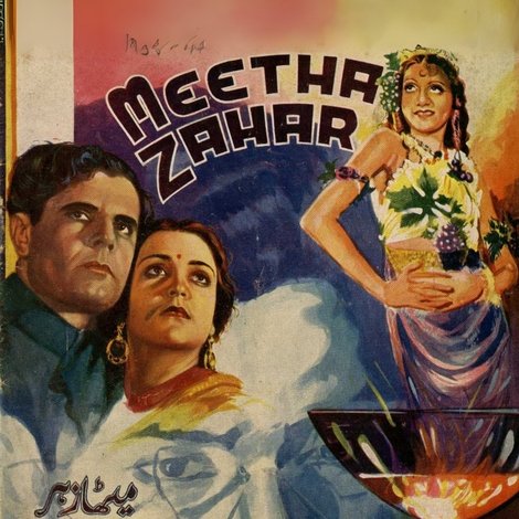Meetha Zaher