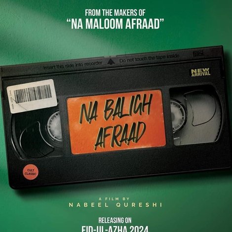 Na Baligh Afraad