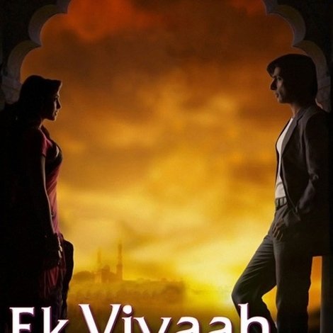 Ek Vivaah… Aisa Bhi