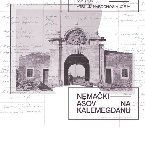 Nemački ašov na Kalemegdanu