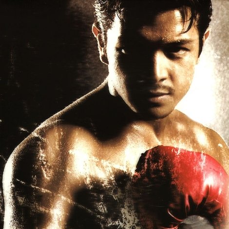 Pacquiao: The Movie