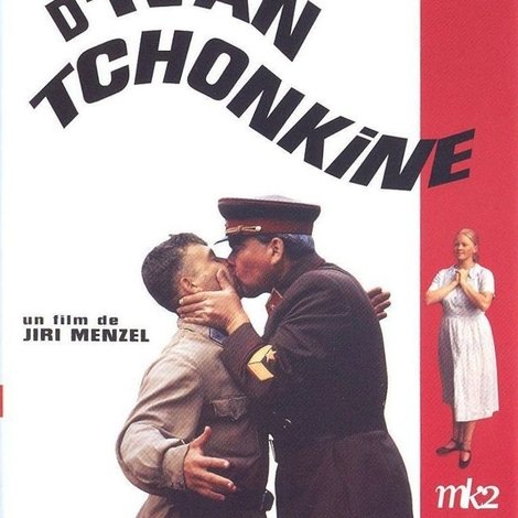 The Life and Extraordinary Adventures of Private Ivan Chonkin