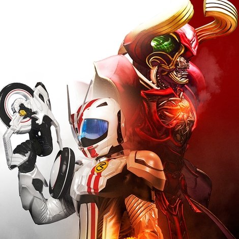 ドライブサーガ 仮面ライダーマッハ/仮面ライダーハート