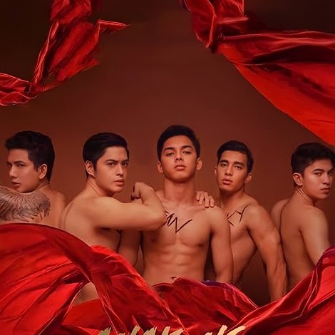 Anak ng Macho Dancer