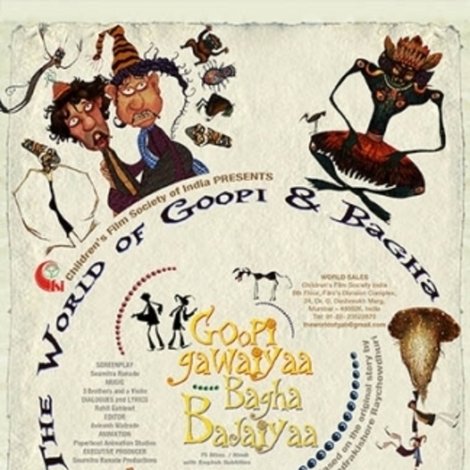 Goopy gawaiya bagha bajaiya