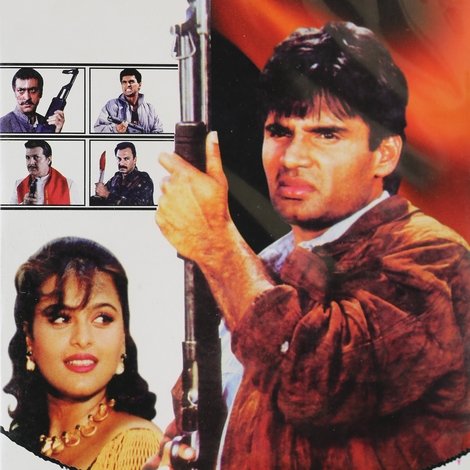 Raghuveer