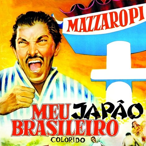Meu Japão Brasileiro