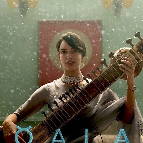 क़ला