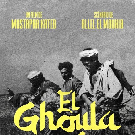 El Ghoula