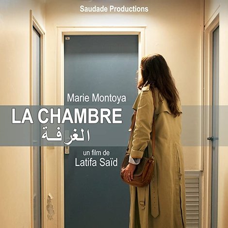 La chambre