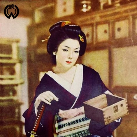馬賊芸者
