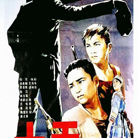 十天