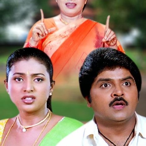 Viswanathan Ramamoorthy