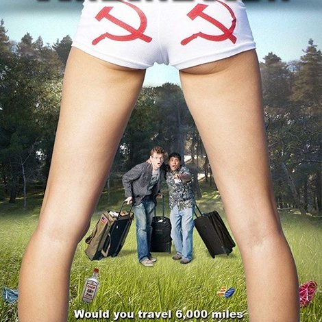 Camp Virginovich