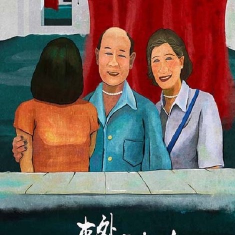 来处是归途