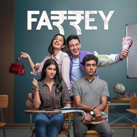 Farrey