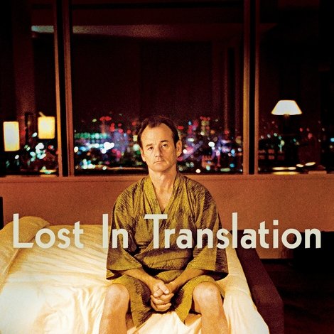 Lost in Translation
