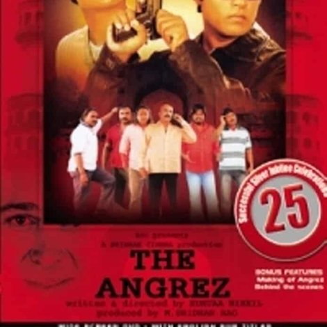 The Angrez