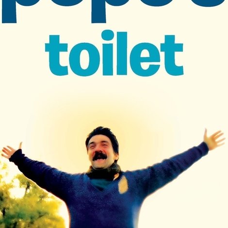 El baño del Papa
