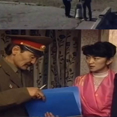 Ахадсан ачаа