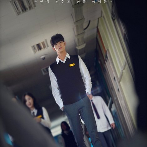 드림메이커