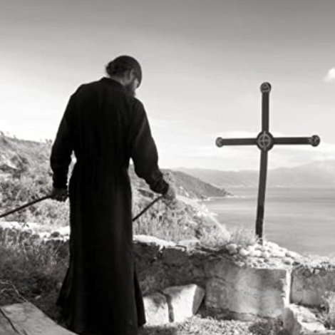 Άθως, Το Άγιον Όρος