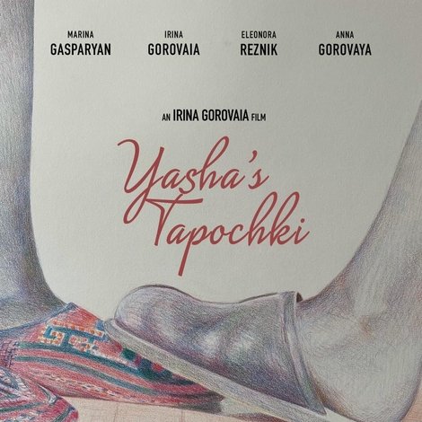 Yasha's Tapochki