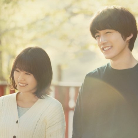劇場版 そして、生きる