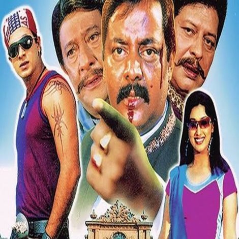 কোটি টাকার কাবিন