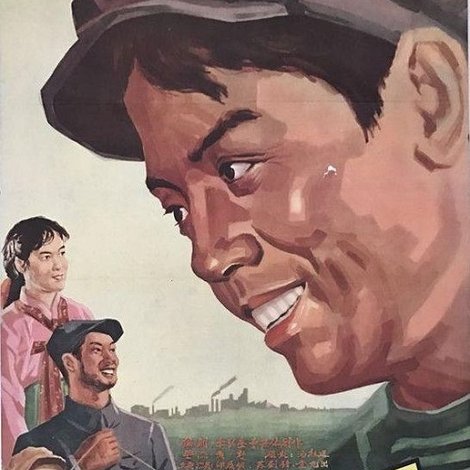 春雷