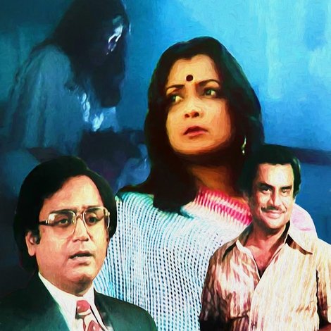 হিমঘর