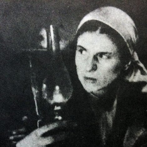 Граница