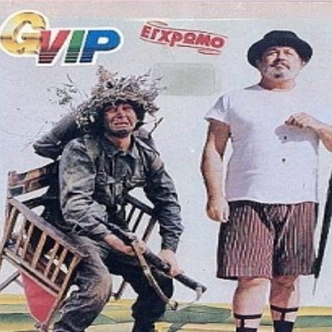 Πολίτες Δεύτερης Κατηγορίας