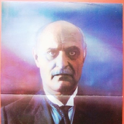 И то ће проћи