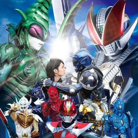 仮面ライダー×仮面ライダー×仮面ライダー THE MOVIE 超・電王トリロジー EPISODE BLUE 派遣イマジンはNEWトラル