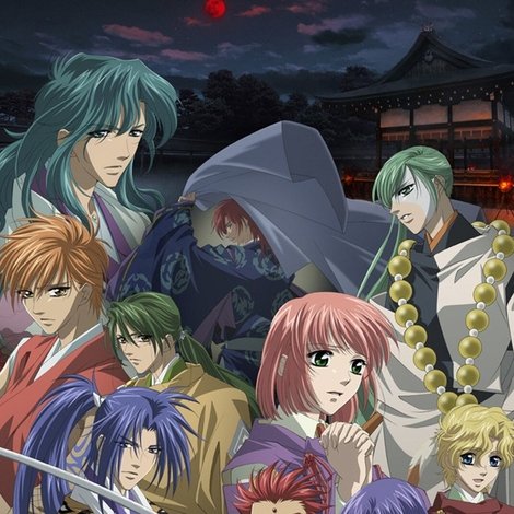 劇場版 遙かなる時空の中で 舞一夜