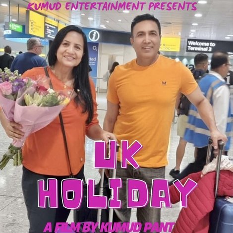 UK Holiday