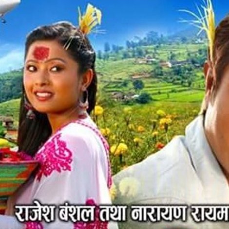 Pardeshi