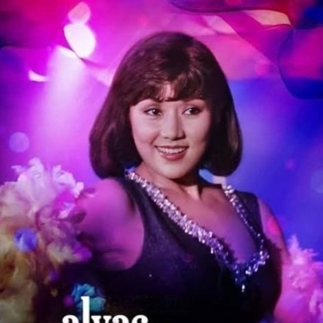 Alias Baby Tsina