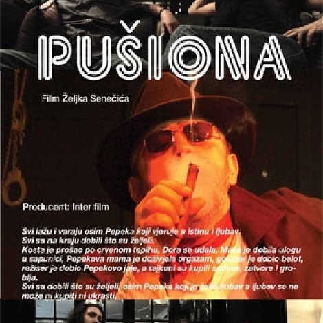 Pušiona