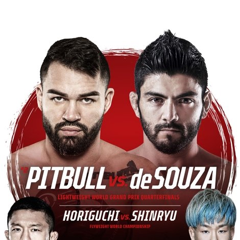Bellator MMA x RIZIN 2