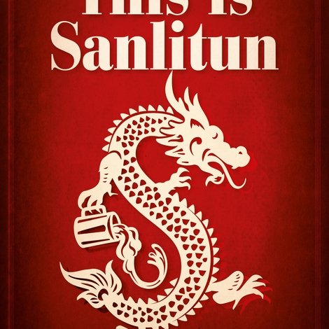 This Is Sanlitun