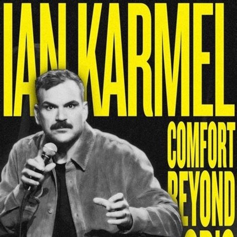 Ian Karmel: Comfort Beyond God’s Foresight