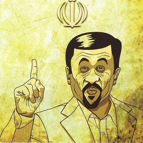 Mahmoud (édition collector)