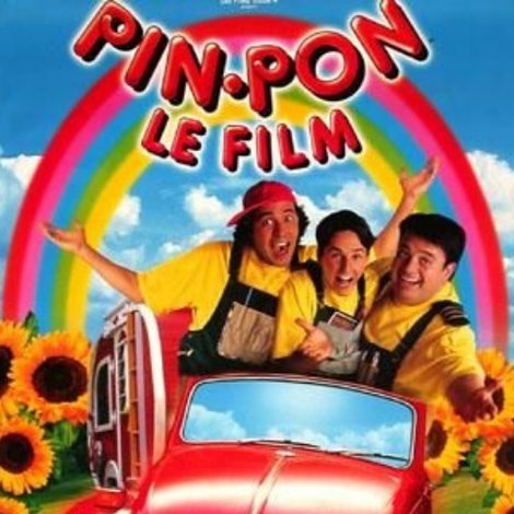 Pin-Pon: Le film