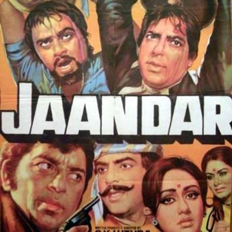 Jaandar
