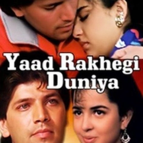 Yaad Rakhegi Duniya