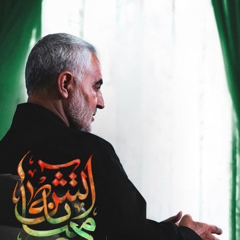 در میانه آتش