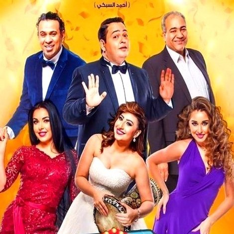 يجعلو عامر