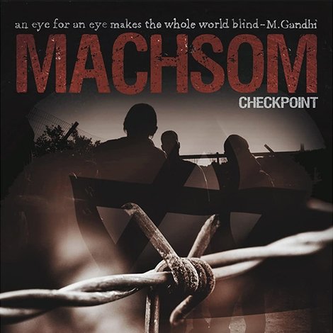 Machsom